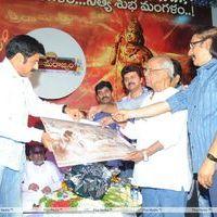 Sri Rama Rajyam Movie Audio Success Meet - Pictures | Picture 114324